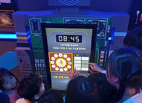 AI 방탈출 버스 예시