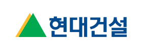 현대건설